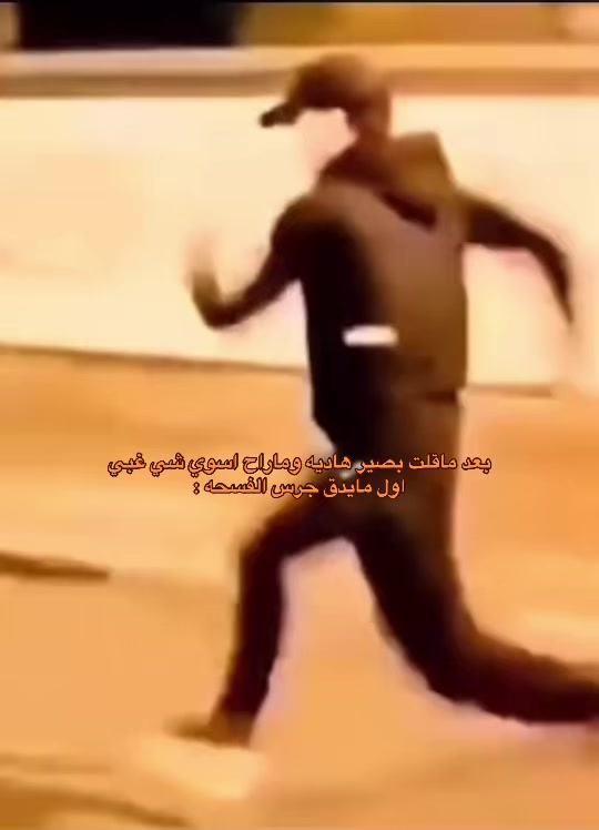 @يدًا بيد لقمع اللحوج 💜