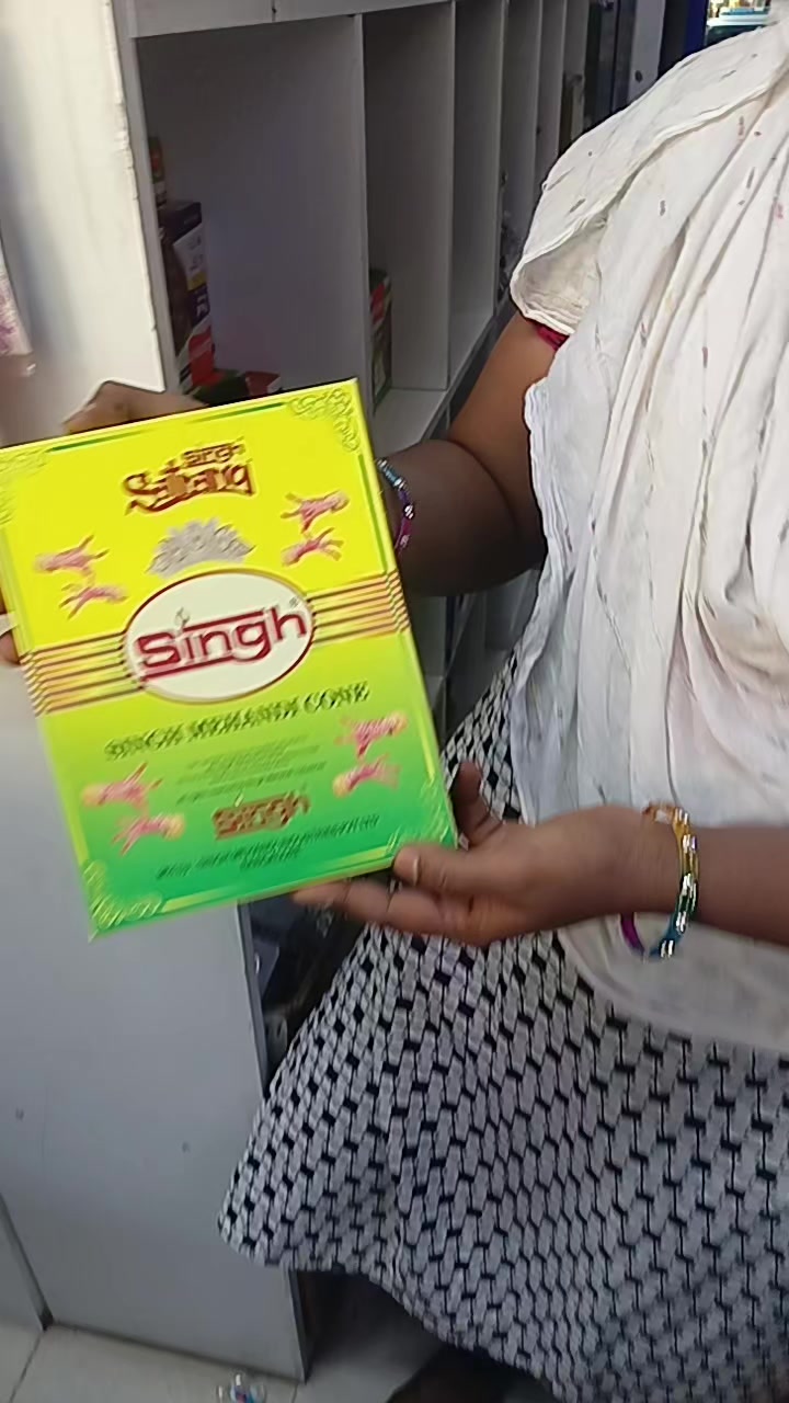 @ఓబులమ్మ బకాల గత 11 ఈసార 161