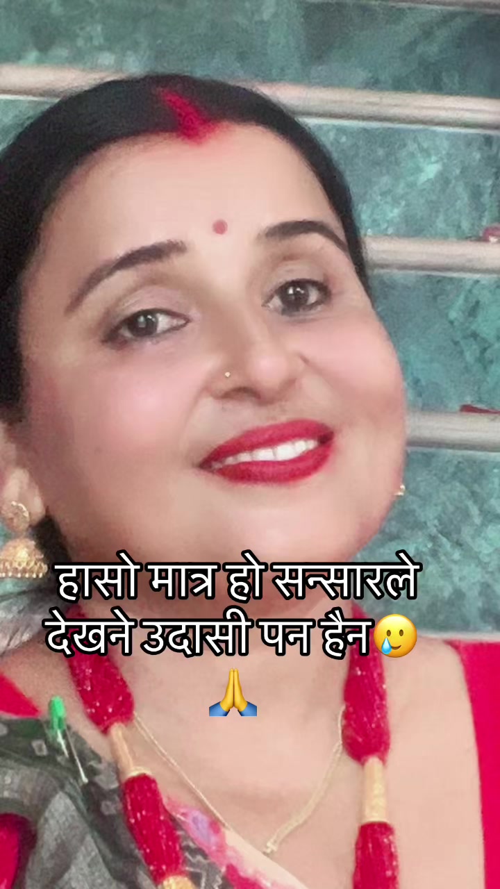 @Rachana