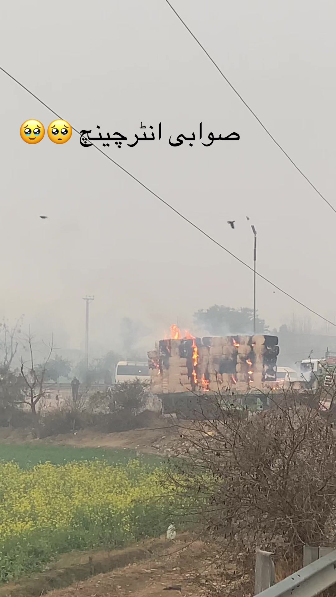 @ᑌᘔᗩIᖇ ᑕᗪᑭ ᒪEᗩᗪEᖇ 🇵🇰🇵🇰