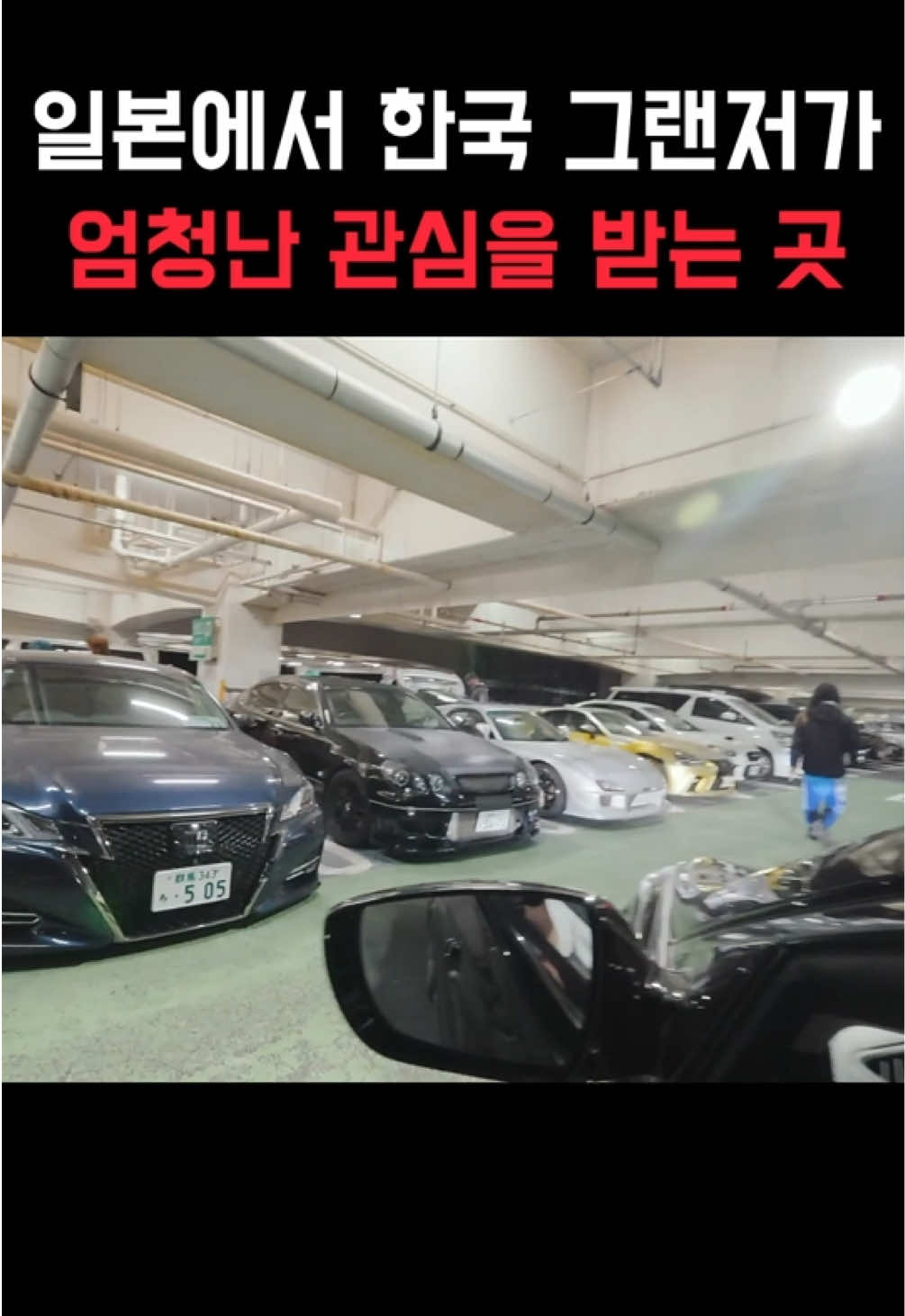 @Kkoodong 꾸동