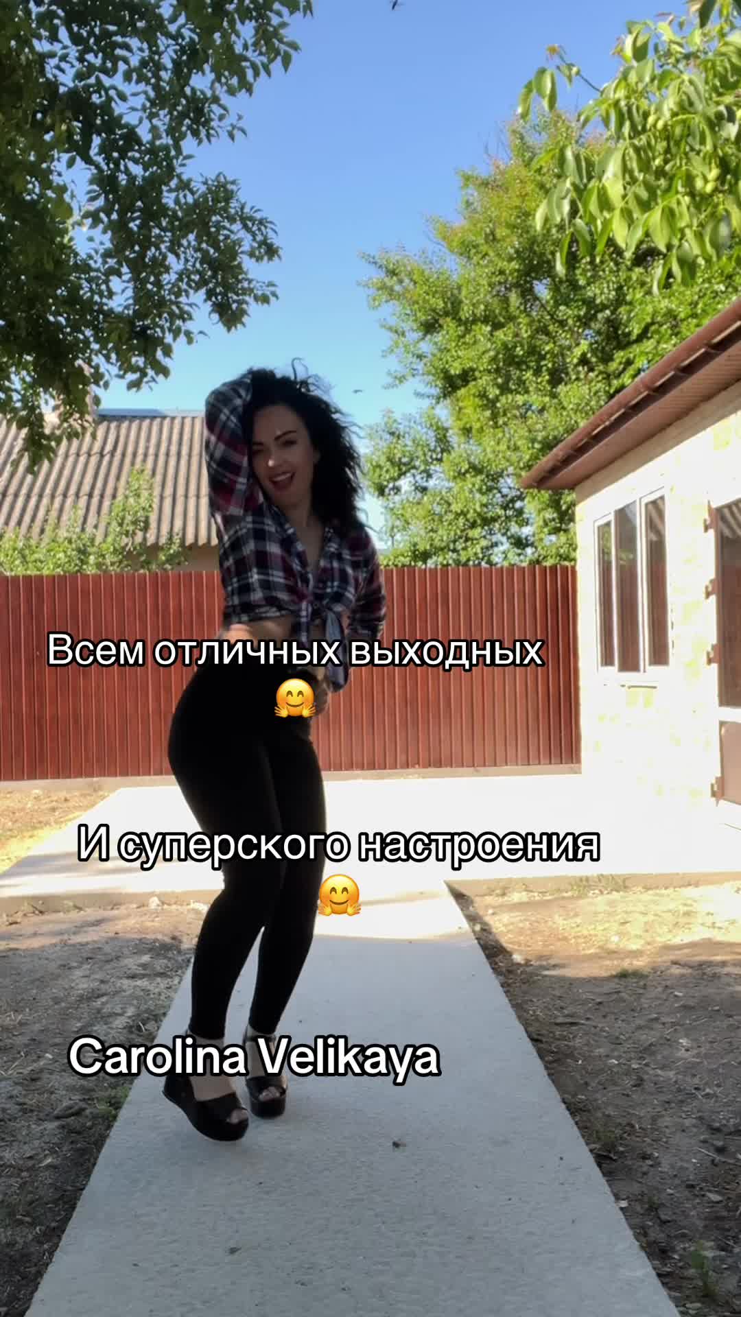 @carolina_velikaya_