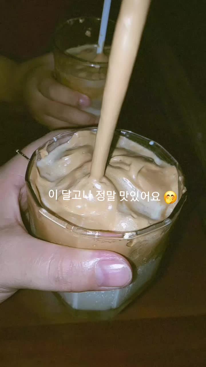 @파 🦋
