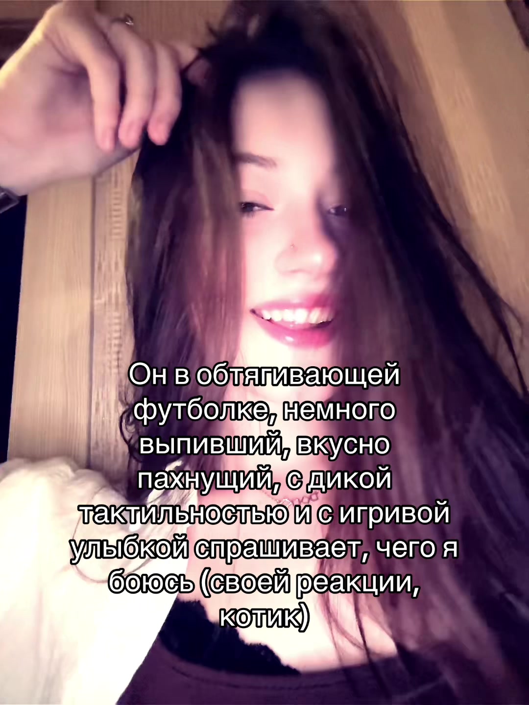 @просто аля