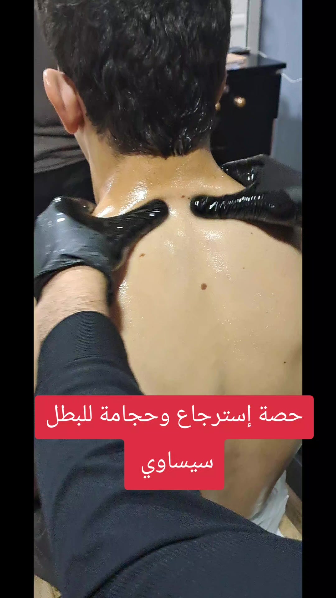 @Choukri Kadri