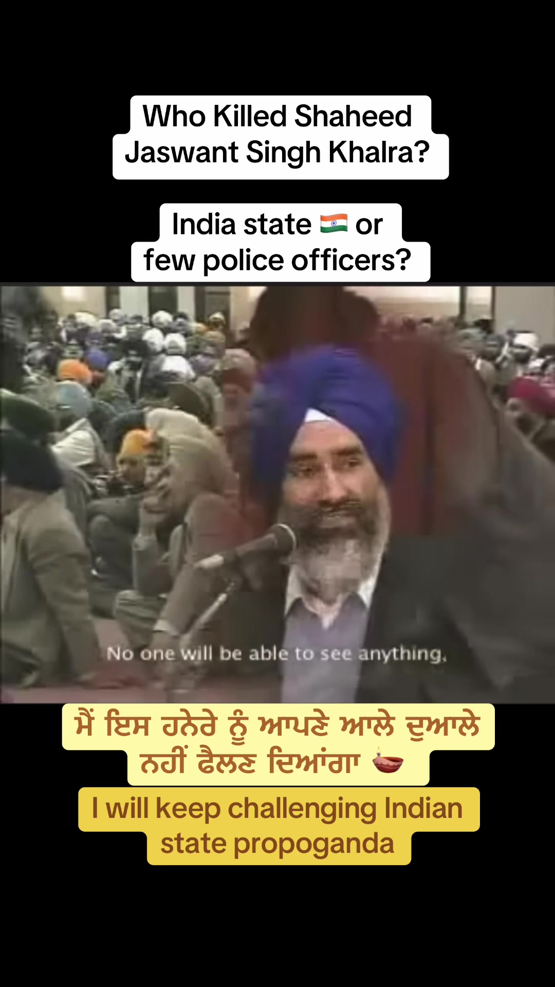 @Desh Punjab media
