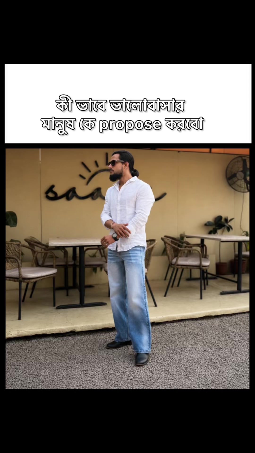 @Aarav