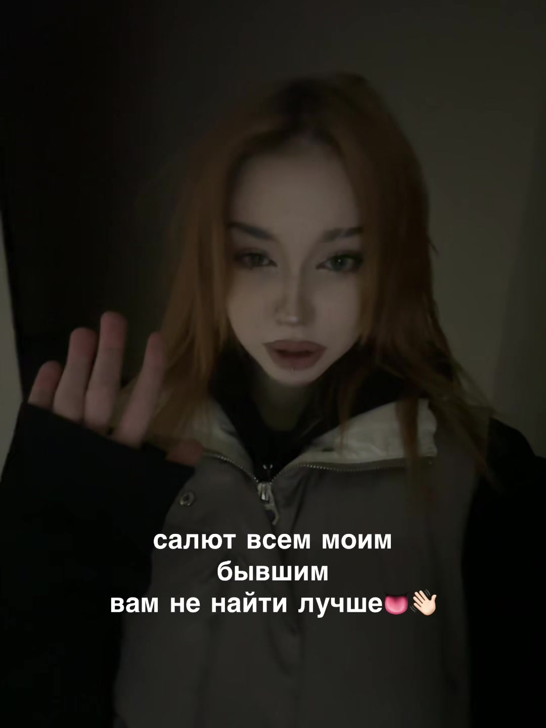 @рыжуля🐈