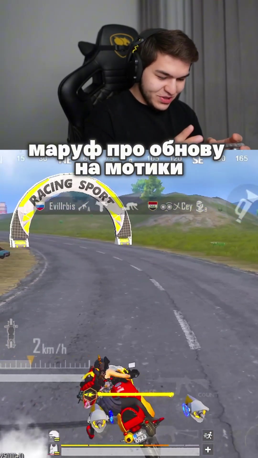 @тгк: marufauf