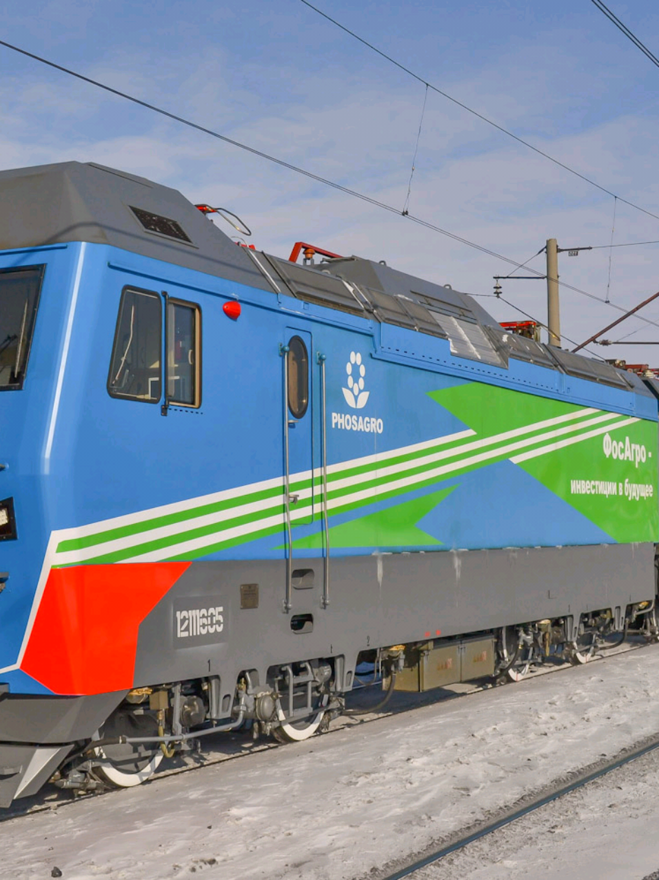 @VL10-257