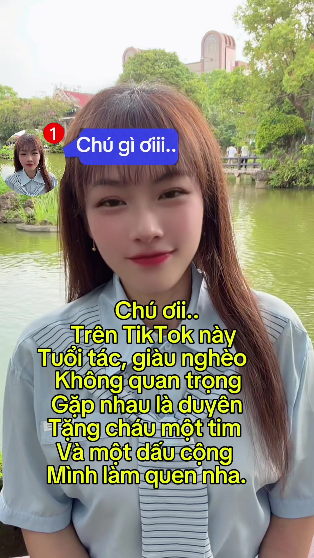 @KIẾN LỬA (螞蟻 )