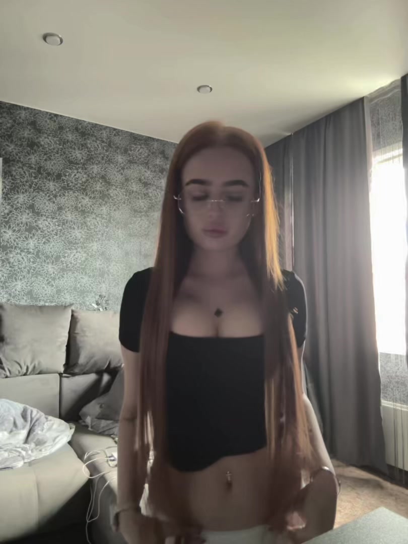 @цитрус