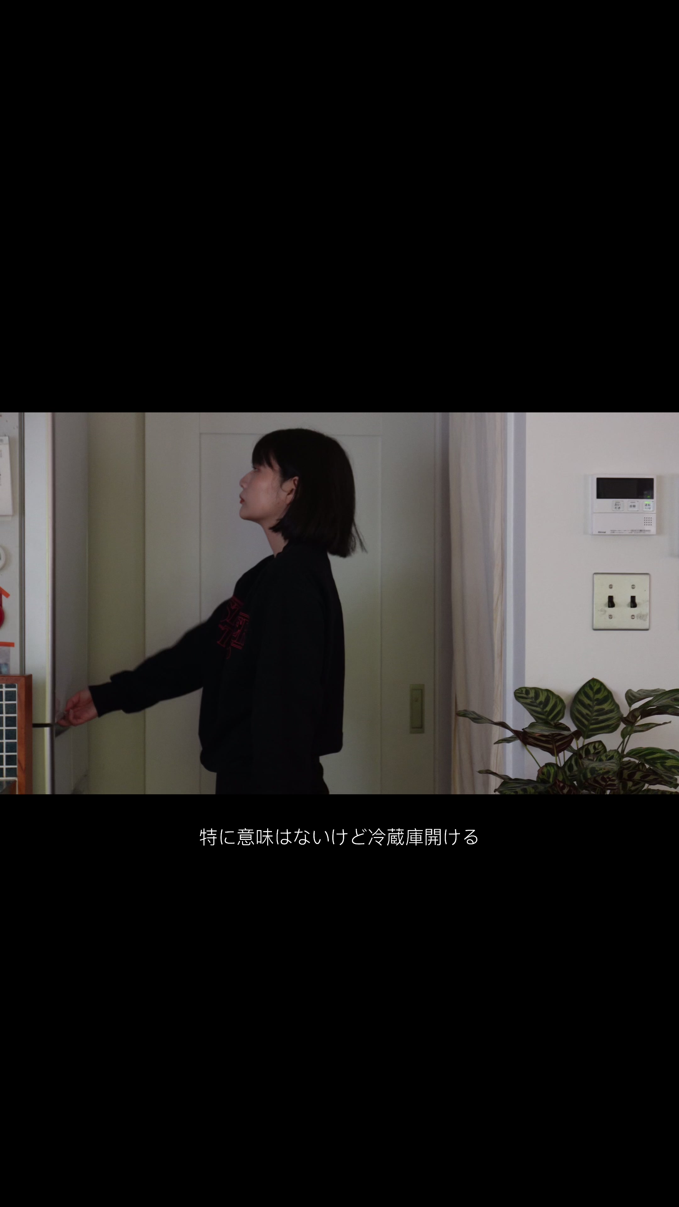 @ユメ