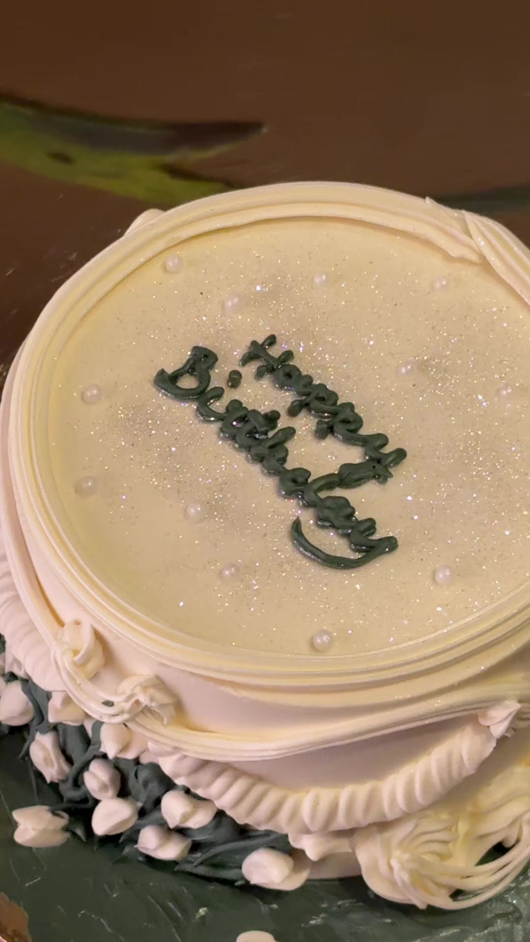 @أثيراز كيك|Atheeraz Cake