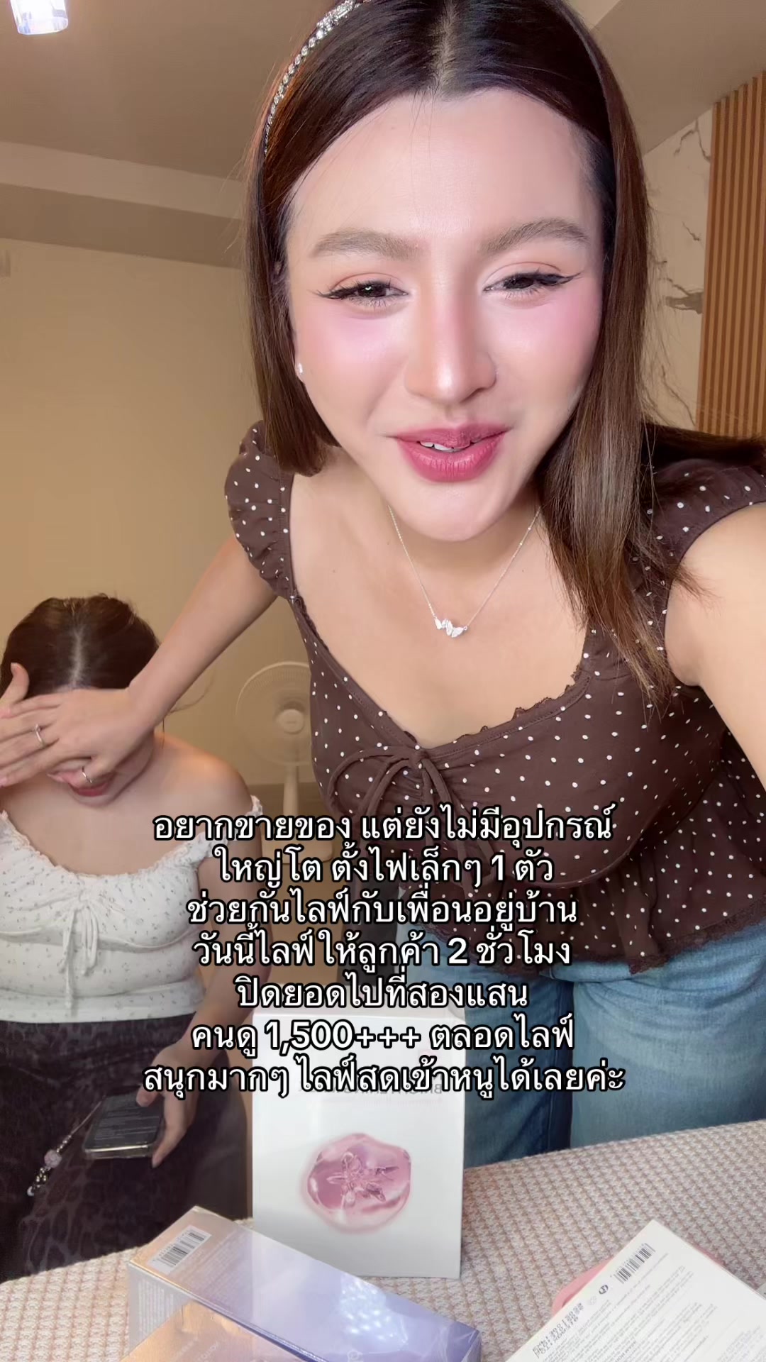 @Janthiny