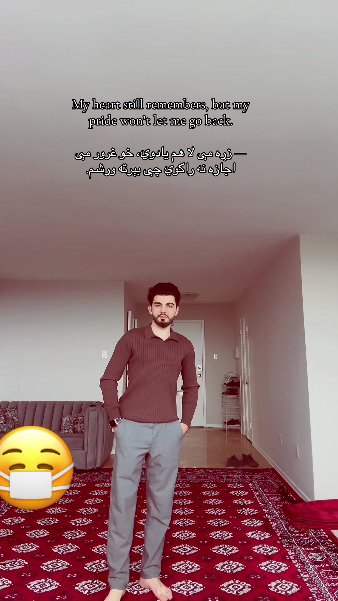 @Aryan khan 🍁🌫️