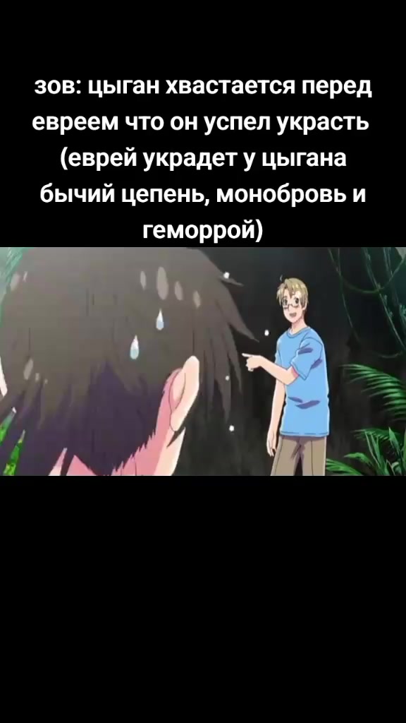 @кабан кузя