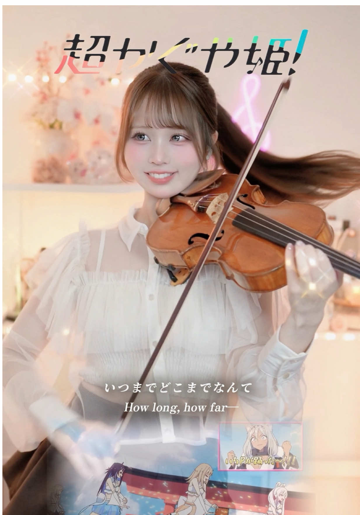 @MOKA Yukimi / 雪見もか