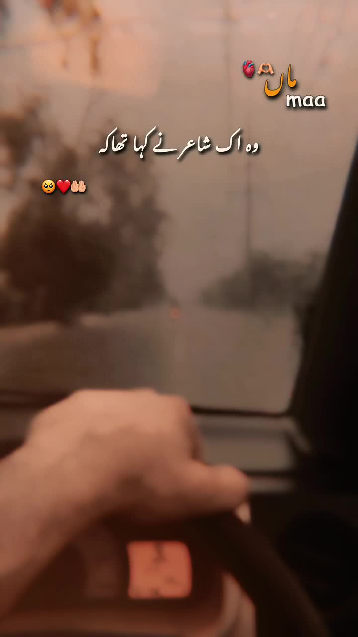 @꧁༒☬ⓙⓐⓑⓑⓐⓡ ⓐⓛⓘ ☬༒꧂
