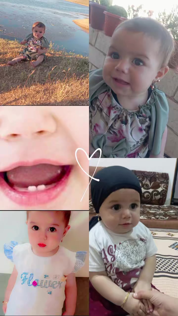 @انين الروح