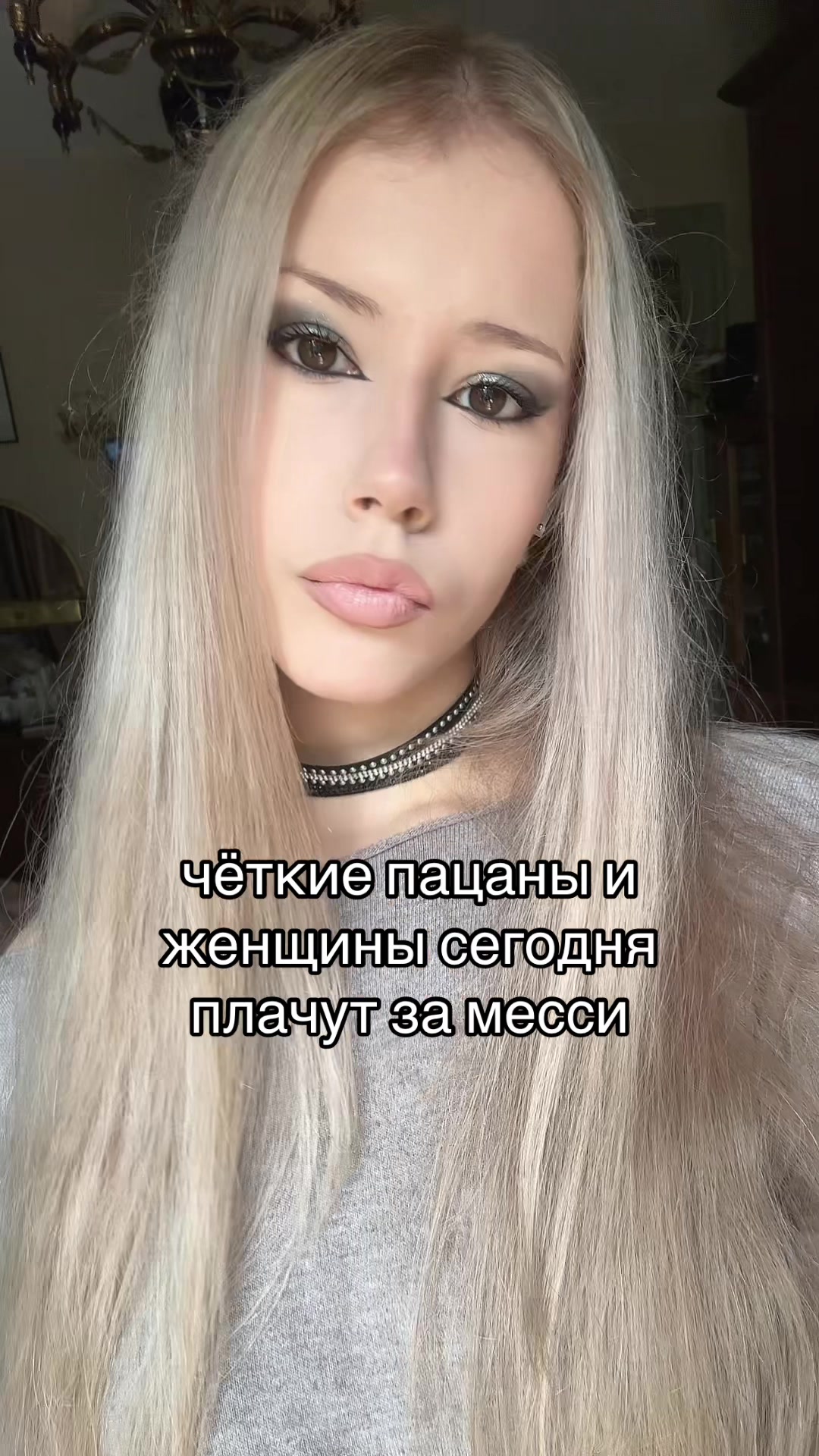 @тгк:meowarr