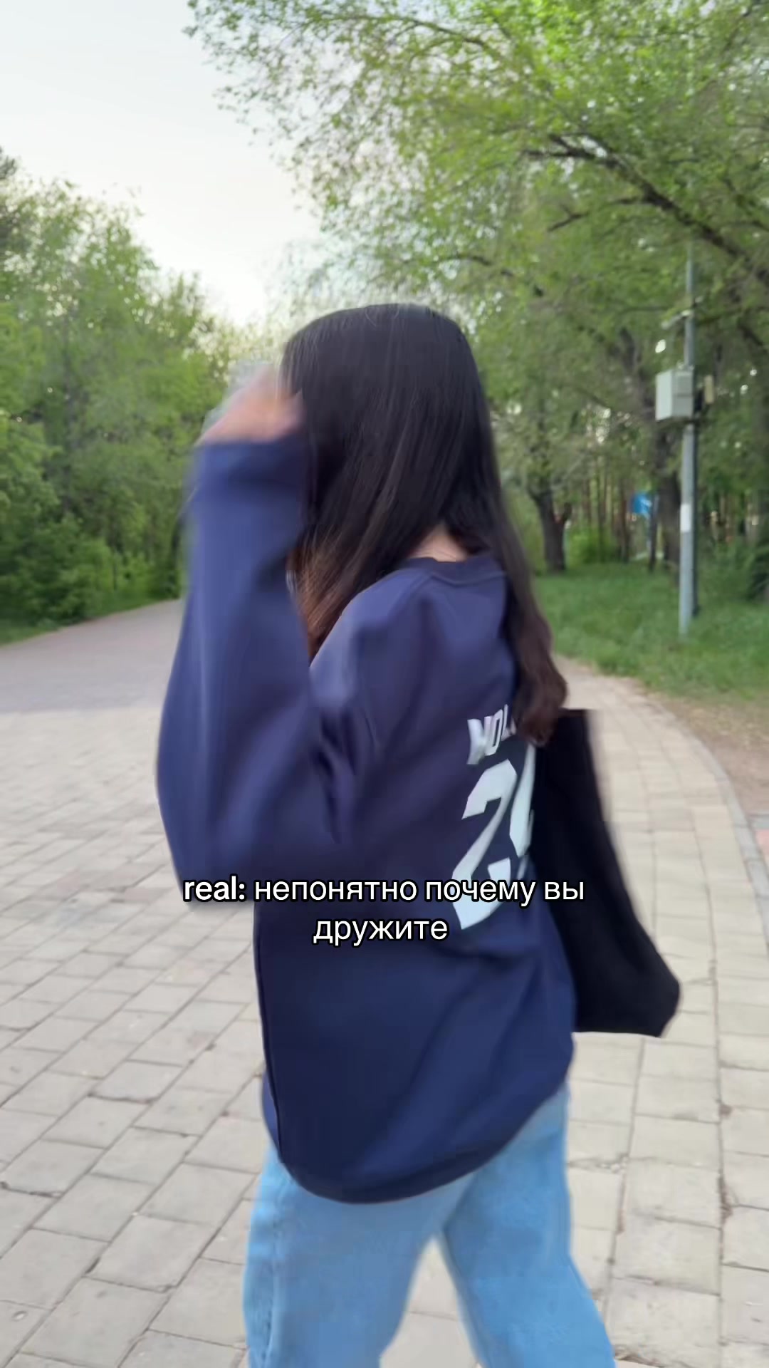 @slschnk