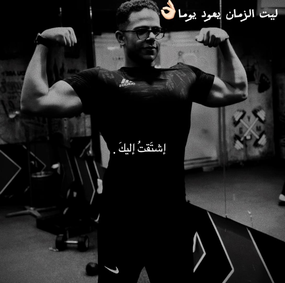 @مُصطَفْي ♑️