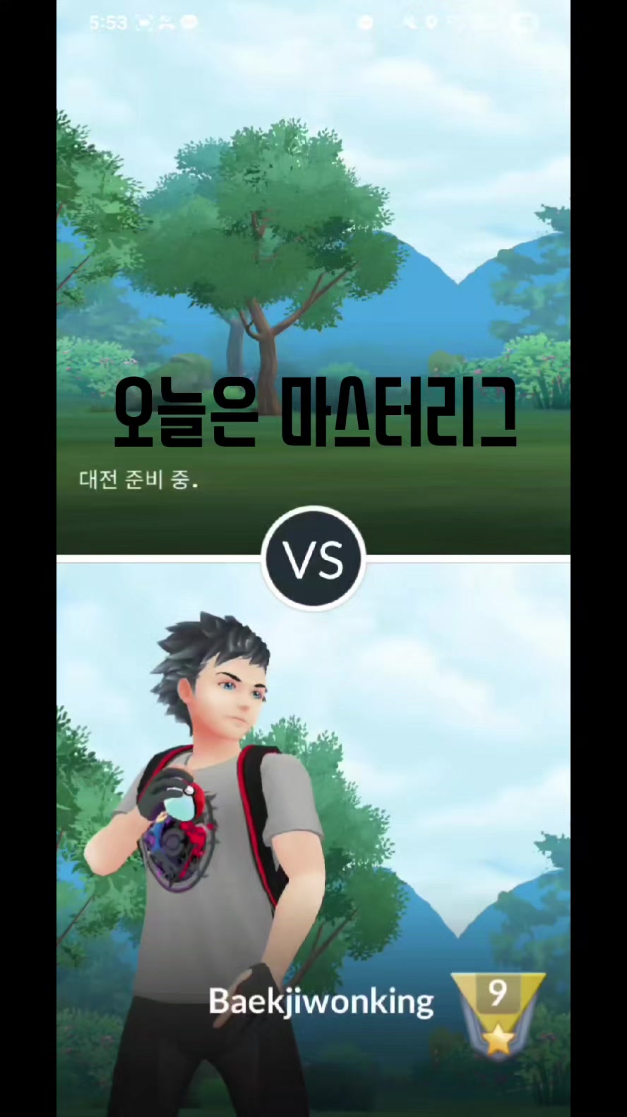 @Jiwon