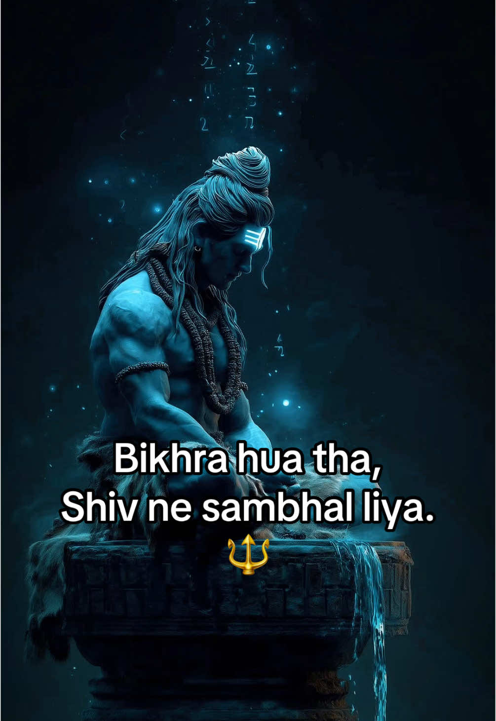 @shivapower2026