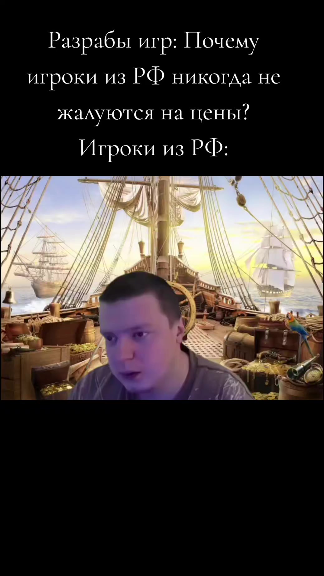 @sans