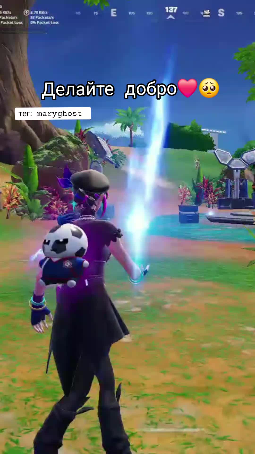 @тег: MaryGhost