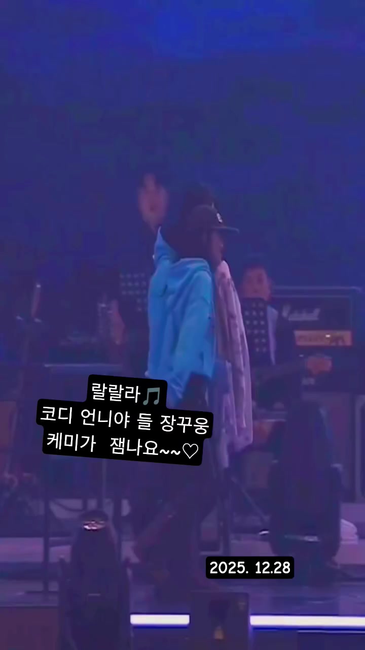 @suk