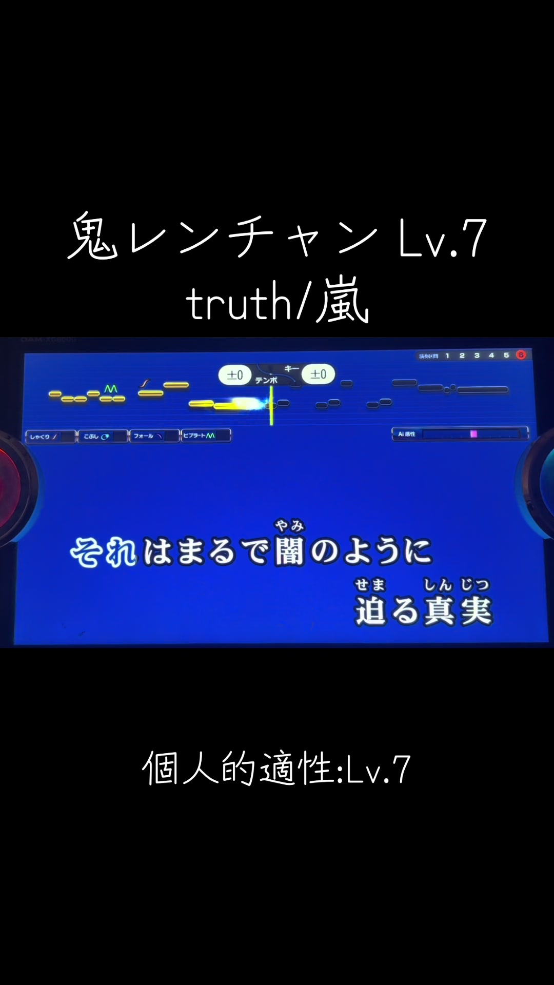 @トキ🍙