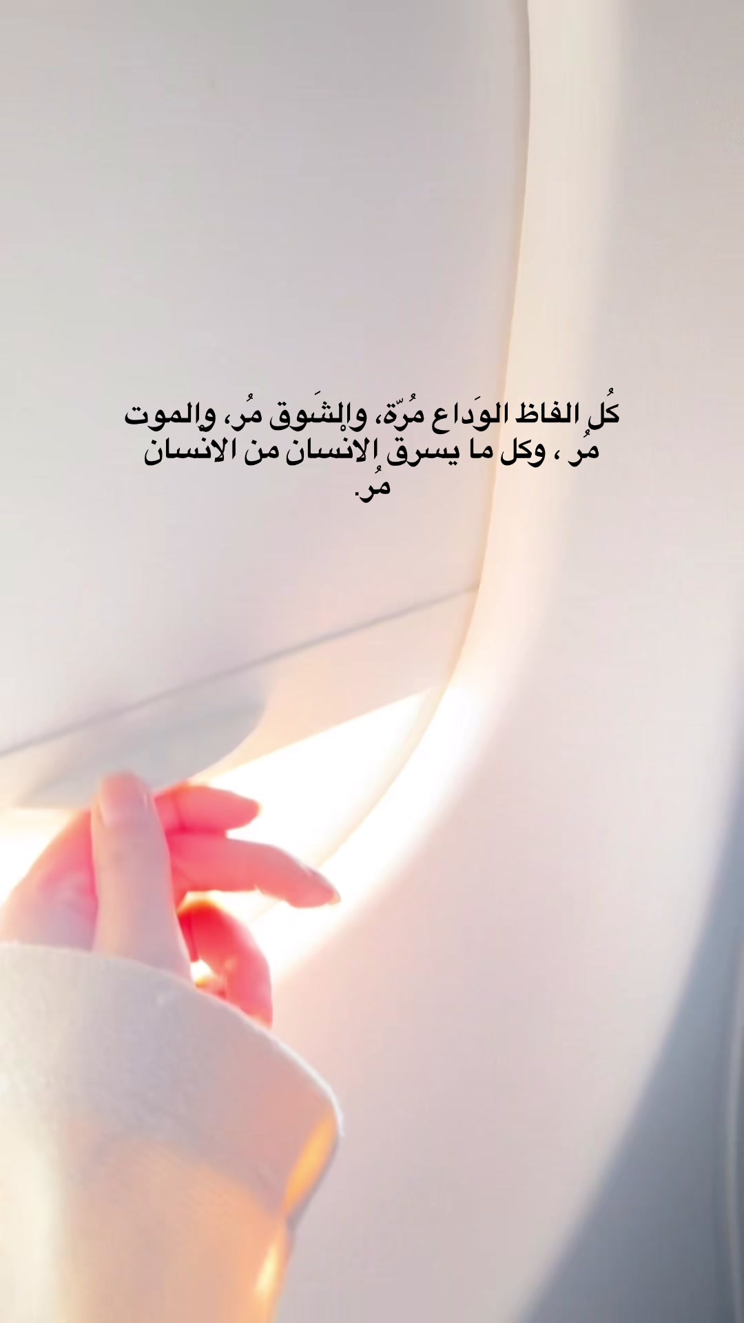 @﮼امينة🦌✨.