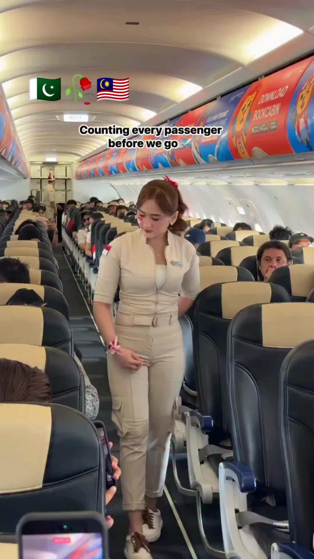 @air trevel✈️