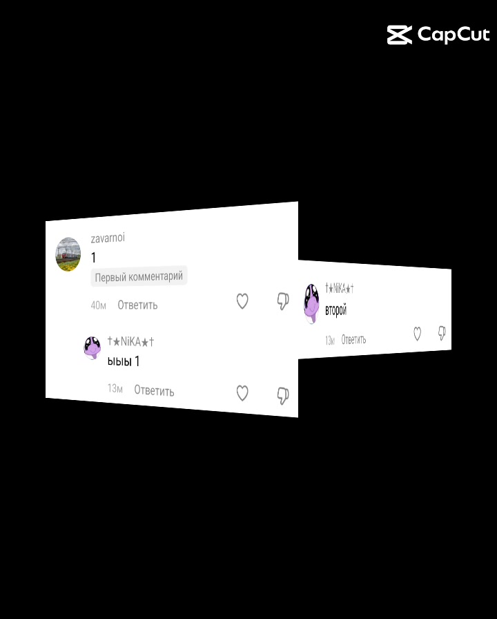 @sans
