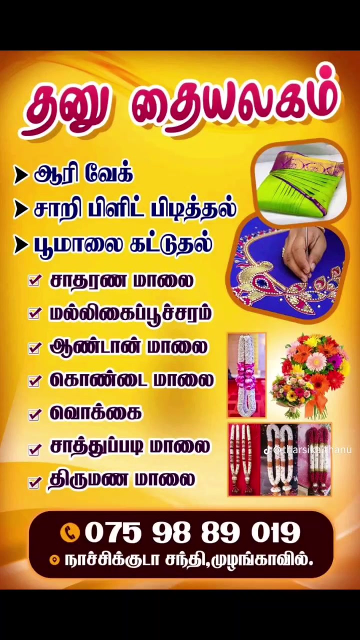 @tharsan tharsan