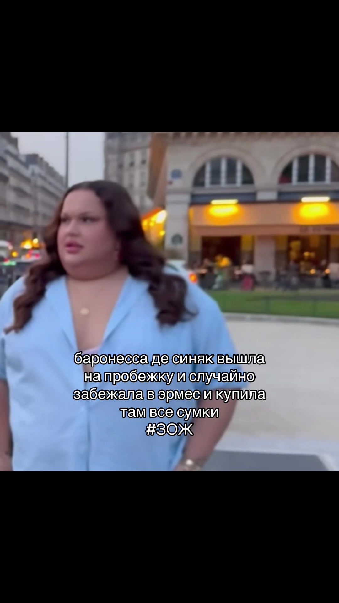 @meansinak