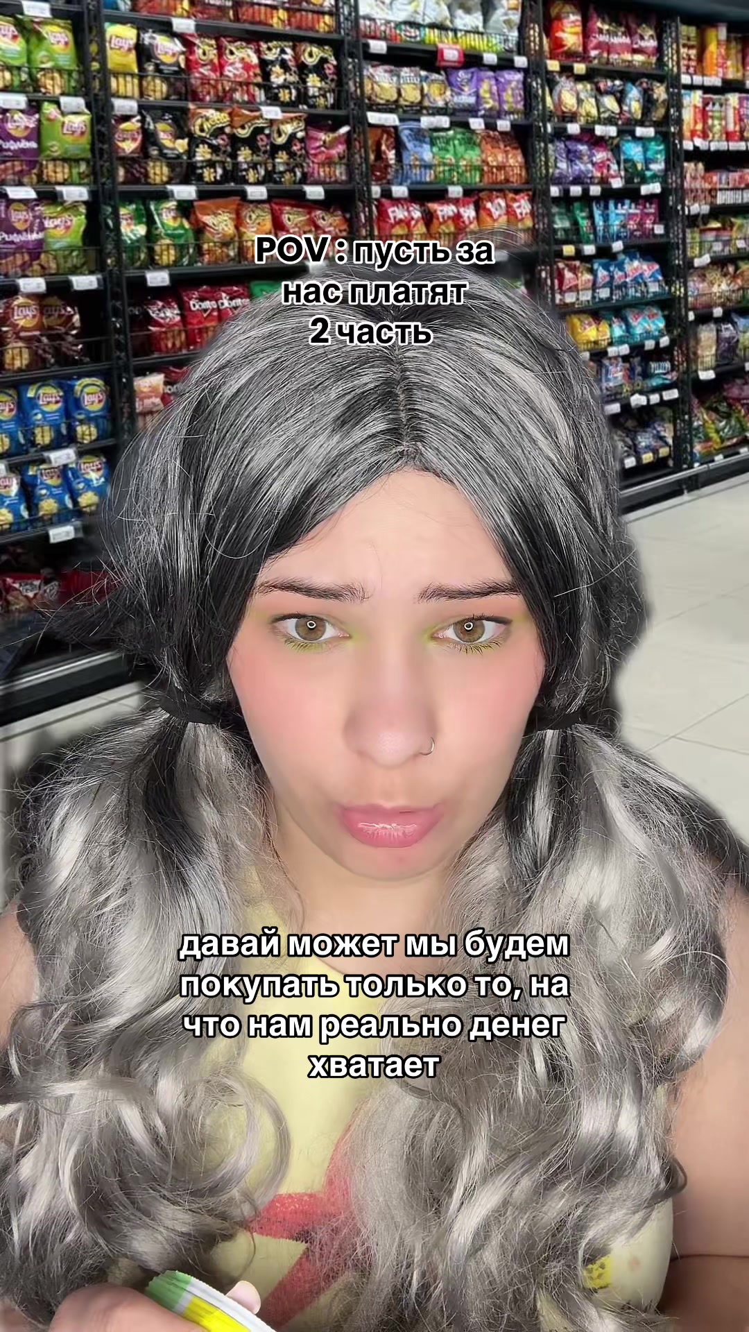 @luuvstmblrlz