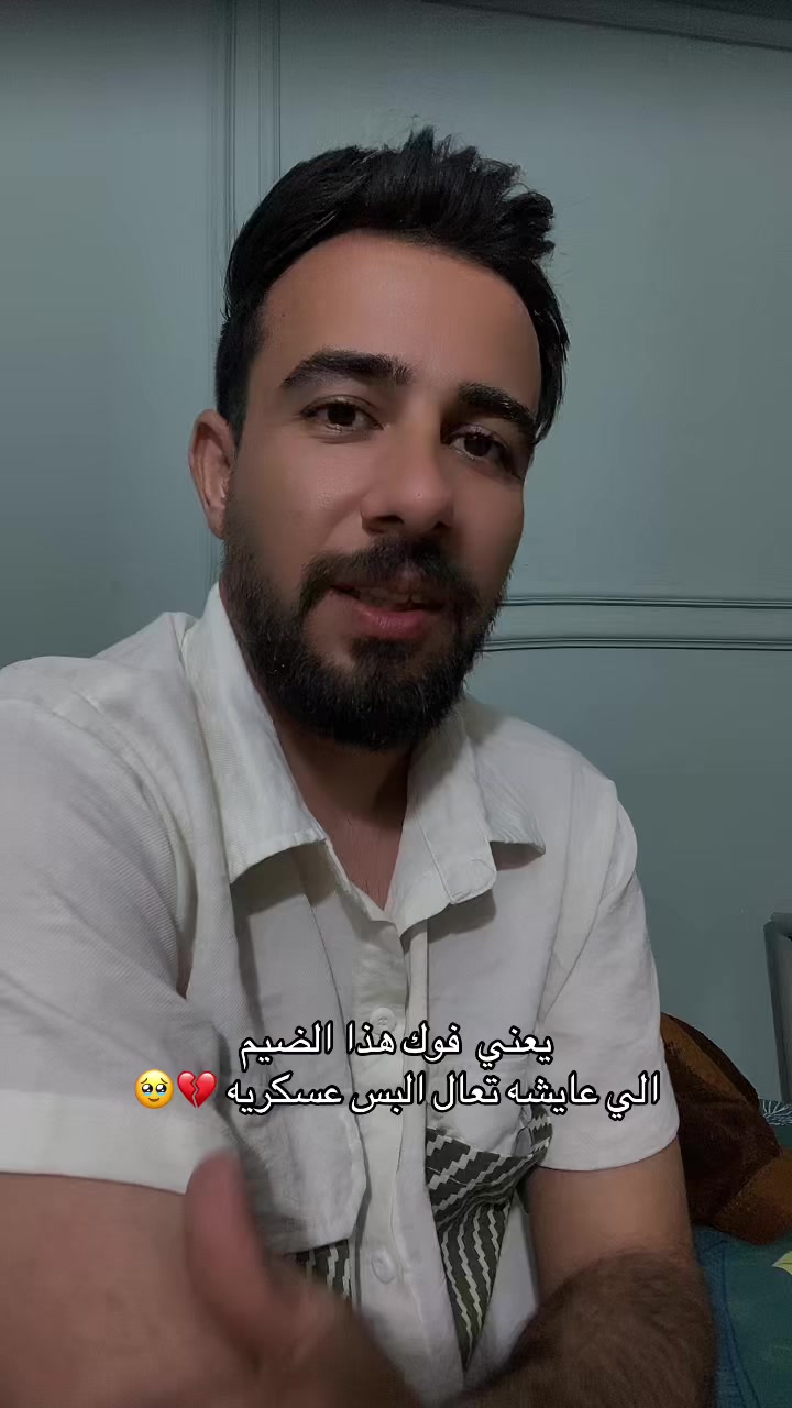 @ابو جودي