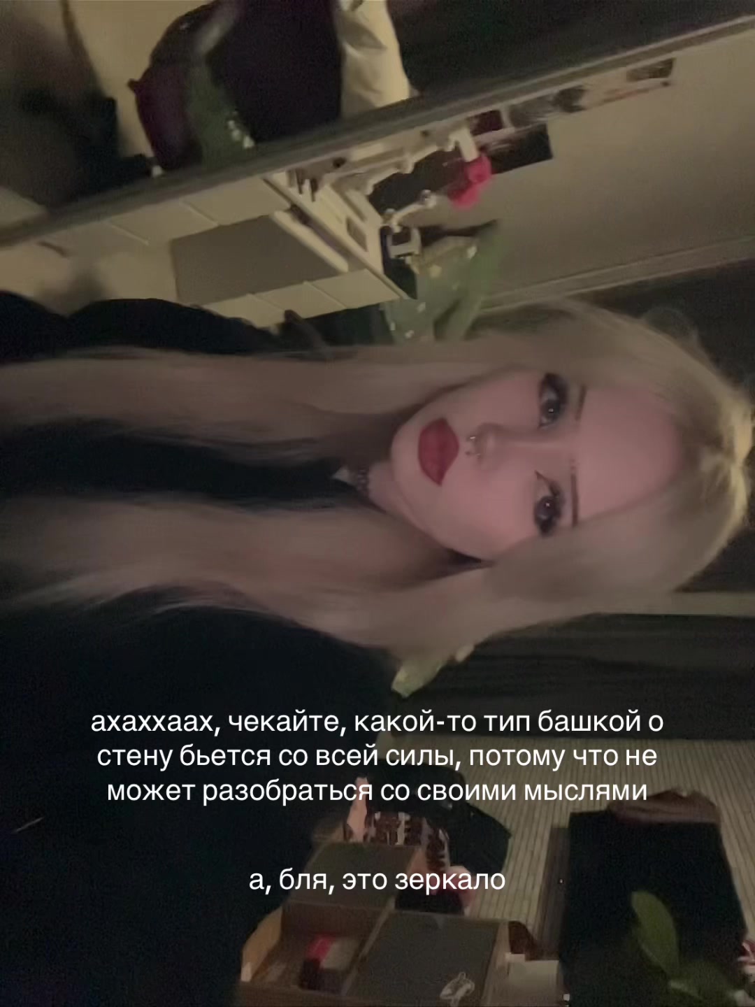 @тгк: а юля выйдет¿