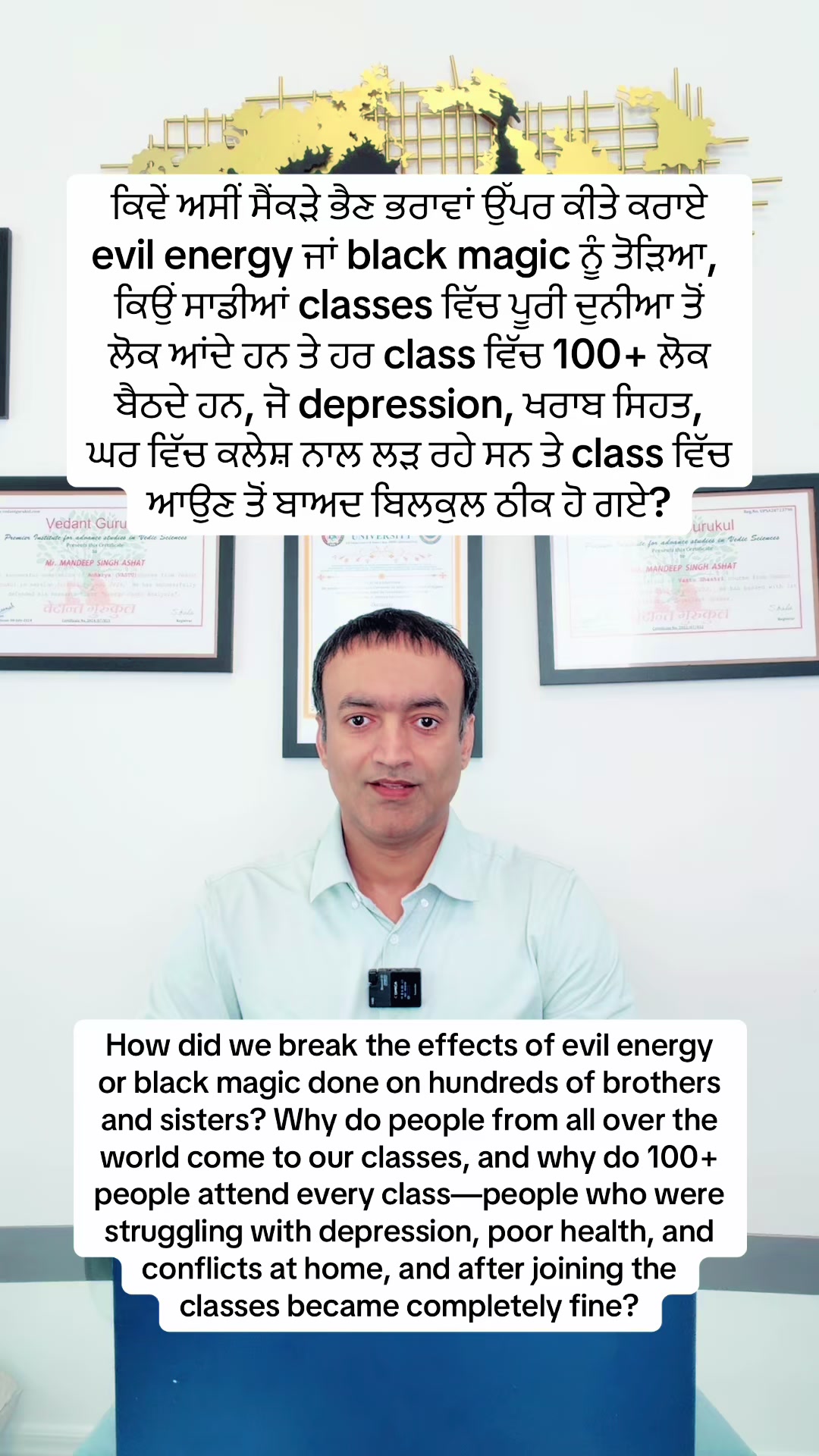 @Mandeep Ashat LIFE HEALER
