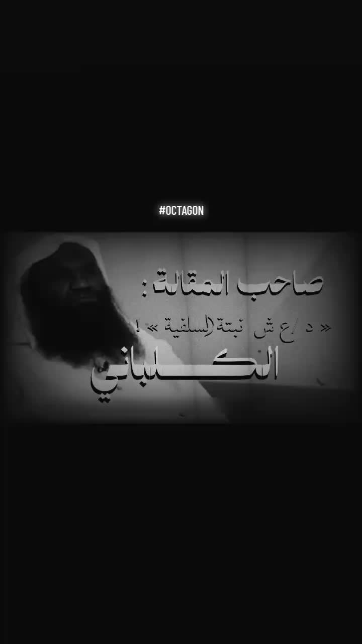 @أۆگتآغۆن