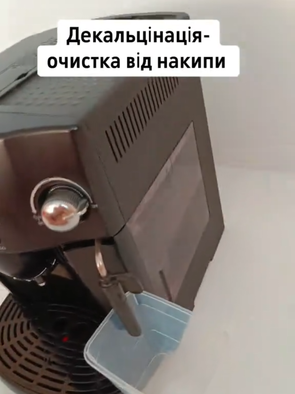 @karinacoffeemachine
