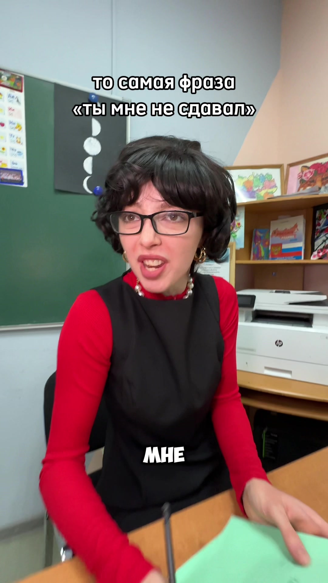 @Анастасия Колмакова