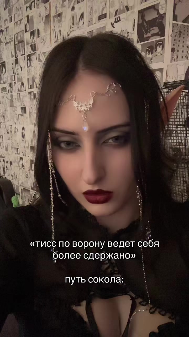 @melatoninum†