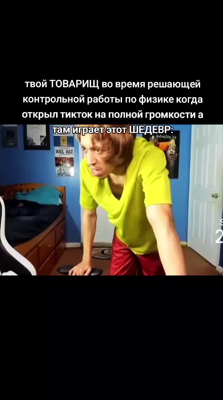 @gnom2949