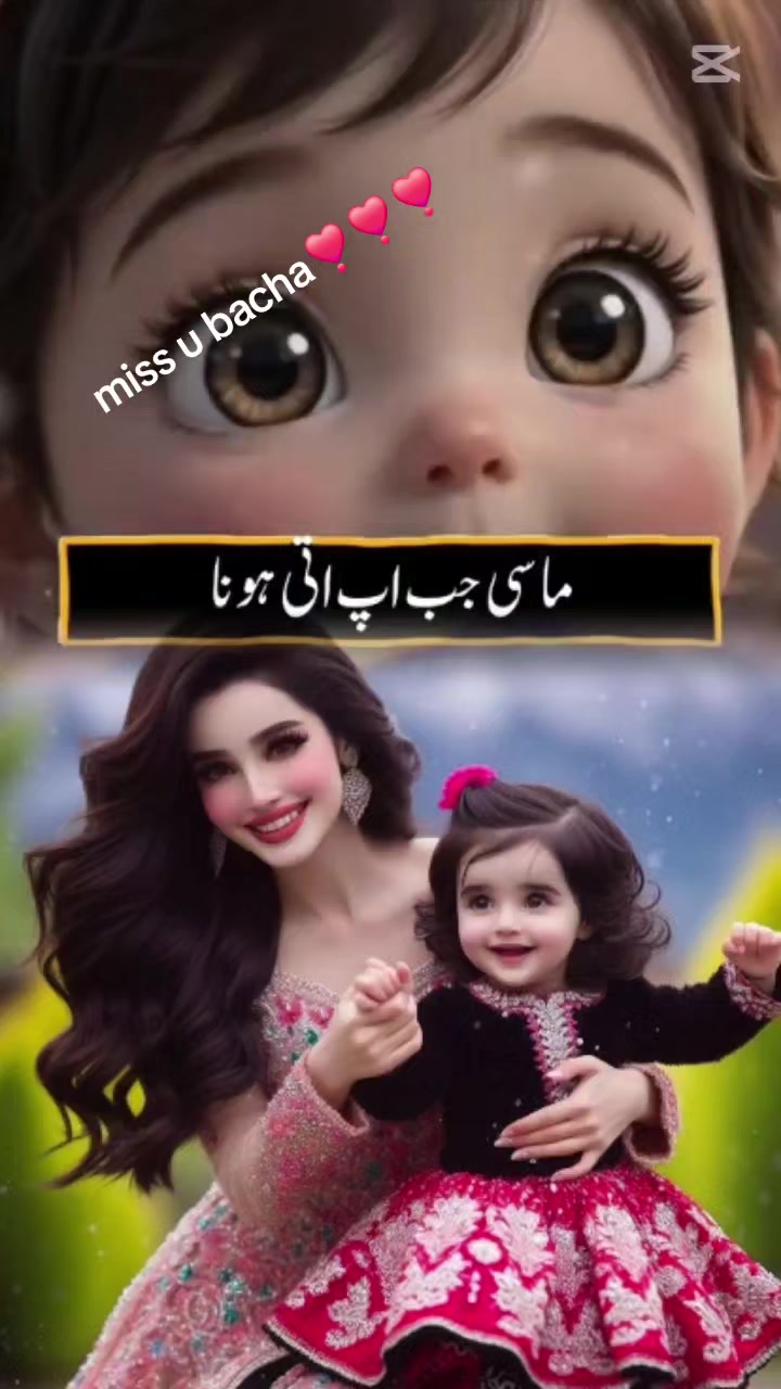 @black beauty🤦♀️