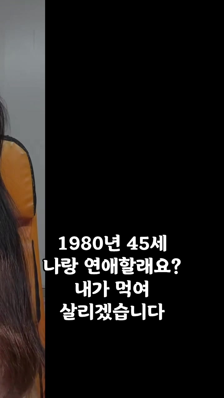 @최아린
