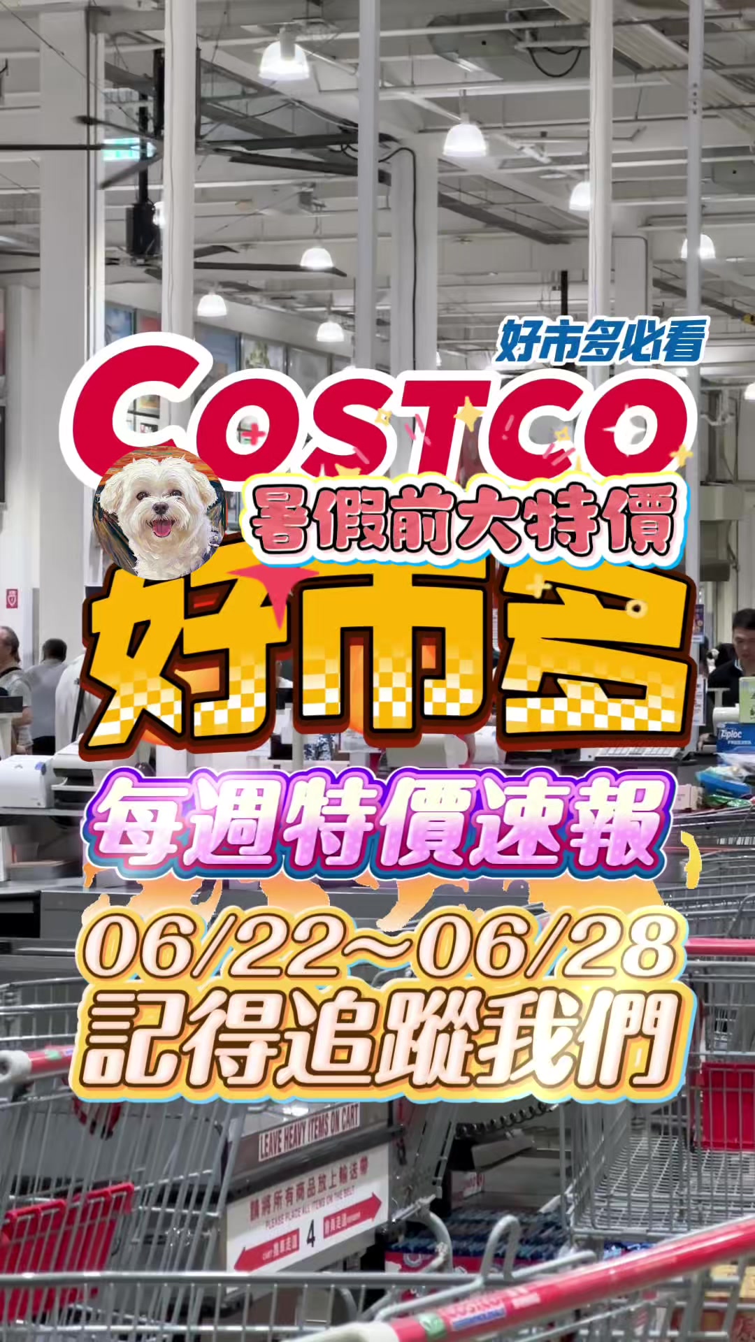 @Youtube搜尋🔍可可酒精